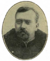 Портрет Ерогина Михаила Михайловича