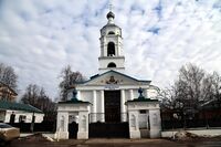 Западный придел храма Покрова Пресвятой Богородицы.jpg