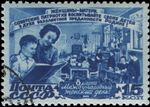 1947 CPA 1139 cancelled.jpg
