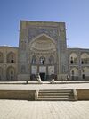 Abdul Aziz Khan Madrasa Bukhara.jpg