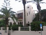 Bialik House.jpg