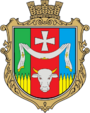 Герб