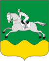 Coat of Arms of Cherepanovsky rayon (Novosibirskaya oblast).png
