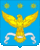 Coat of arms of sp Sokolovskoe.gif