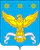 Coat of arms of sp Sokolovskoe.gif