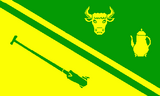 Флаг