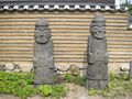 Gärten der Welt, Berlin-Marzahn 042.jpg