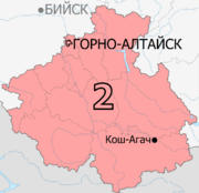Gosduma OIK 002.png