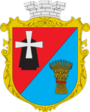 Герб[d]