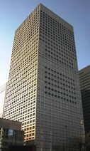 KDDI Office Building Shinjuku 2007-01 cropped.jpg