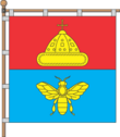 Флаг