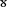 Latin small letter Ow.svg