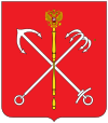 Lesser Coat of Arms of Saint Petersburg.svg