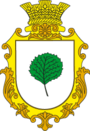 Герб
