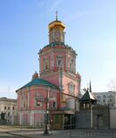 Moscow BogoyavlenskyMonastery E27.jpg