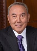 Nazarbayev Portrait (cropped).jpg