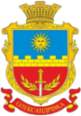 Герб