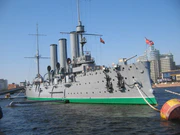 Petersburg aurora.jpg