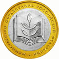 Реверс 5514-0015