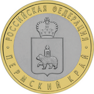 RR5514-0070R.png