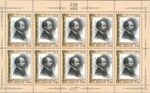 Russia stamp 2007 № 1178list.jpg