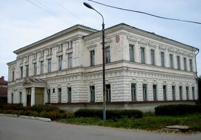 Sengiley college.jpg