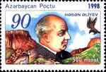 Stamps of Azerbaijan, 1998-511.jpg