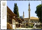 Stamps of Ukraine, 2013-13.jpg