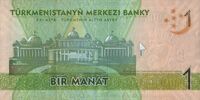 TKM 1 manat 2009b.jpg