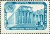 The Soviet Union 1957 CPA 2048A stamp (International Philatelic Exhibition, Moscow. The V.I.Lenin State Library of the USSR).jpg