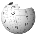 Wikipedia-puzzleglobe-V2 left.png