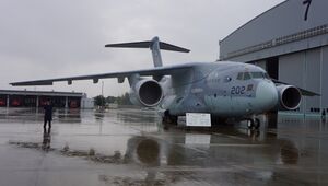 XC-2（18-1202）.jpg