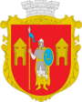 Герб[d]