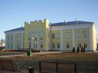 Крычаўскі палац XVIII ст. Фасад (здымак 2007 год).JPG