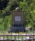 Паметник Никифор Църквище.jpg