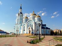 Храм Казанской иконы Божией Матери