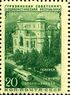 1951 CPA 1600.jpg