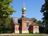 2007-09-16BadHomburgRussischeKapelle02.jpg