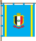 Флаг