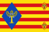 Флаг