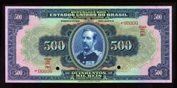 Brazil 500 Mil Reis Banknote of 1931.jpg