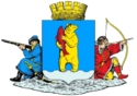 Coat of Arms of Anadyr (Chukotka).png