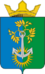 Coat of Arms of Nizhnyaya Tura (Sverdlovsk oblast).png