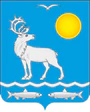 Coat of arms of Malozemelski selo of Nenetsia.png