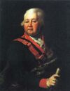 Dmitry Levitzky 29.jpg