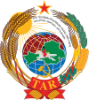 Emblem of the Tuvan People's Republic (1941-1943).svg