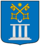 Escudo de Bergara.png