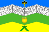 Флаг