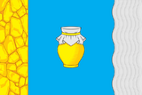 Флаг