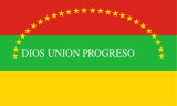 Флаг